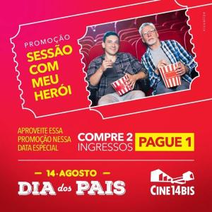 DIA DOS PAIS: Cine 14 Bis destaca sua promoo 