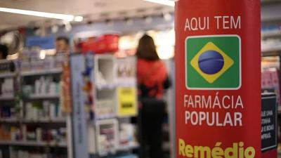 Farmcia Popular alcanou 3,3 milhes de mineiros em 2023