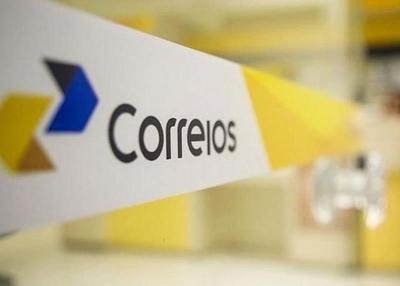 Limpa Nome: servio dos Correios em parceria com o SERASA