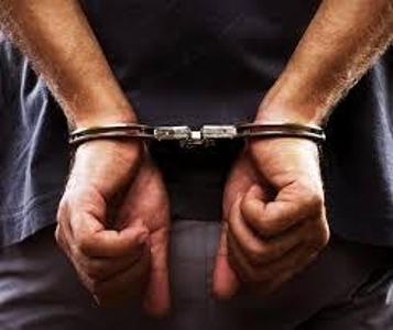 Rapaz de 38 anos  detido por envolvimento com cocana em Guaxup