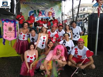 CARNAVAL GUAXUP 2018: 