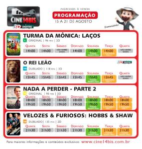 Cine 14 Bis divulga programao para todos os pblicos