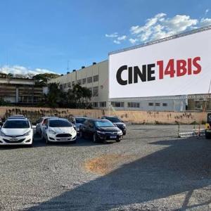 Cine 14 Bis oferecer servio de drive-in a clientes de Guaxup e regio 