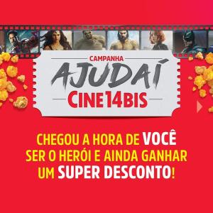 Cine 14 BIS lana campanha para evitar o encerramento das atividades