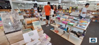 J disponvel a visitaes, FLIG Minas 2025 ser aberta oficialmente s 20h deste sbado