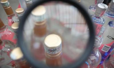 Intoxicao por metanol: Brasil tem 36 casos confirmados e sete mortes
