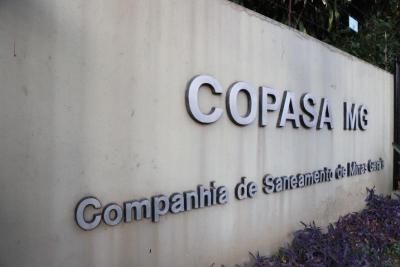 PMs de Nova Resende registram invaso e furto tentado  unidade da Copasa